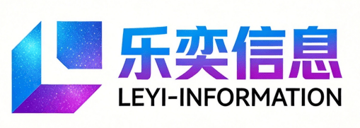 镇江geo优化公司-geo推广-ai搜索优化-镇江乐奕【按月付费】